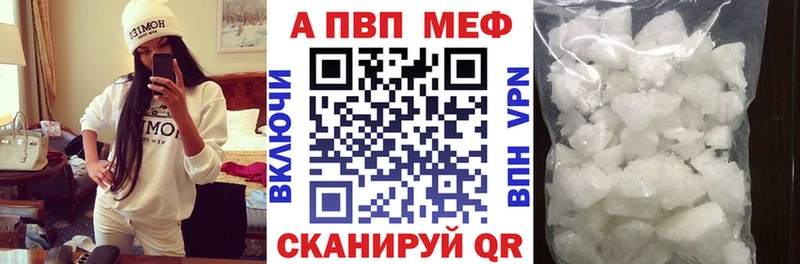 Продажа наркотиков Орск Кокаин  Каннабис  гидра сайт  ГАШ  Меф мяу мяу  СОЛЬ 