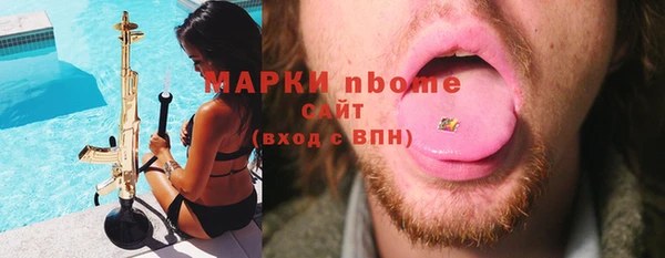 меф Абаза