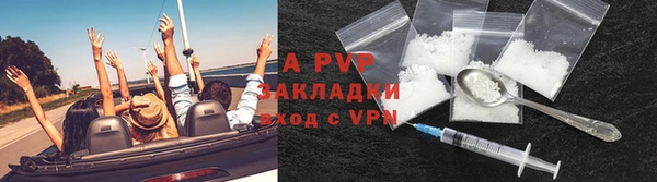меф Абаза