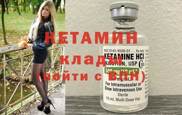 меф Абаза