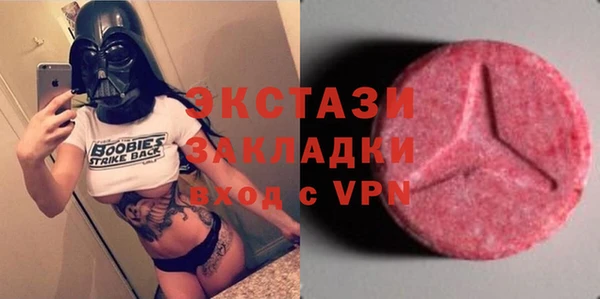a pvp Абинск
