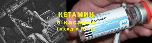мефедрон Абдулино