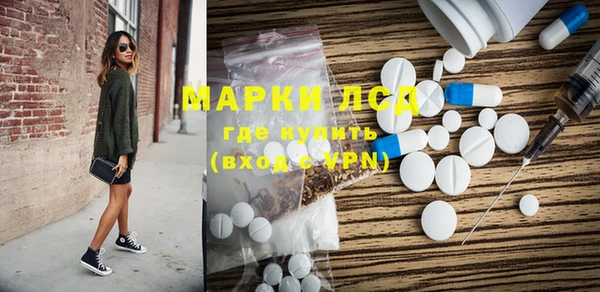 a pvp Абинск