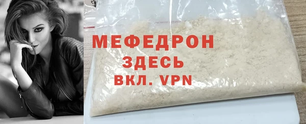 a pvp Абинск