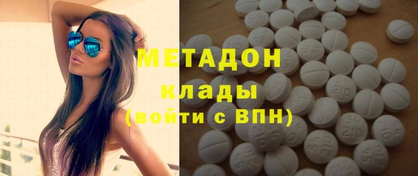 мдпв Алзамай