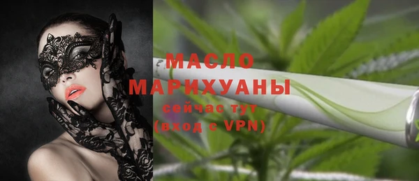 меф Абаза