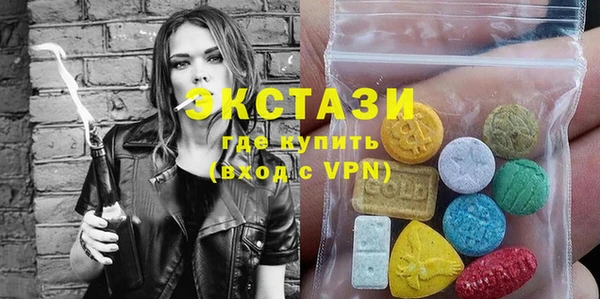 винт Елизово