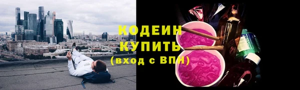 a pvp Абинск
