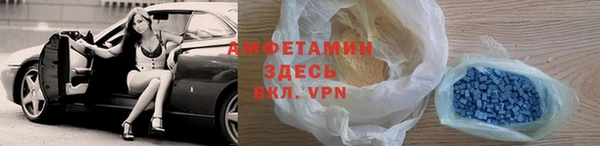 меф Абаза