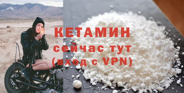 меф Абаза