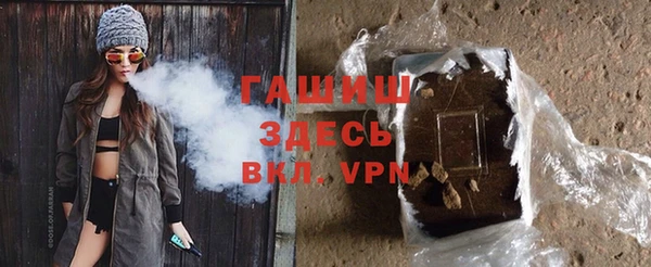 мефедрон Абдулино