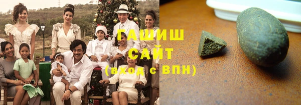 a pvp Абинск