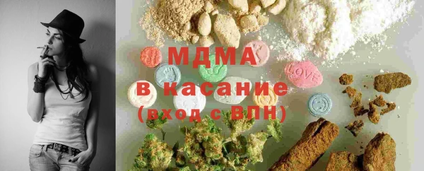 трава Алексин