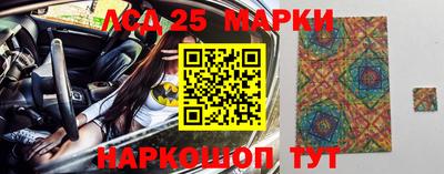 мефедрон VHQ Канаш