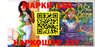 мефедрон VHQ Канаш