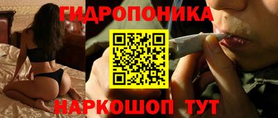 MESCALINE Кандалакша