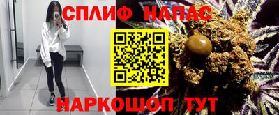 MESCALINE Кандалакша
