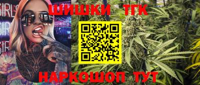 мефедрон VHQ Канаш