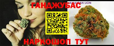 мефедрон VHQ Канаш