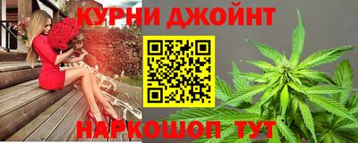 мефедрон VHQ Канаш