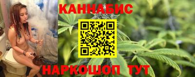 мефедрон VHQ Канаш