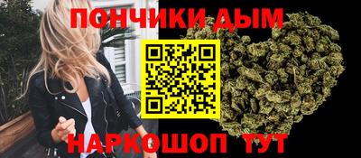 MESCALINE Кандалакша