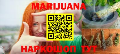 мефедрон VHQ Канаш