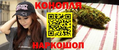 мефедрон VHQ Канаш