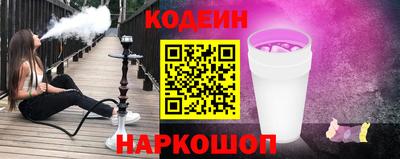 мефедрон VHQ Канаш