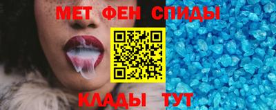 каннабис Камышлов