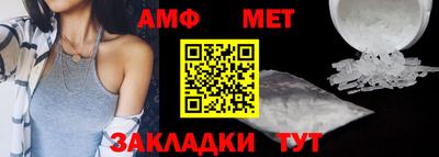 мефедрон VHQ Канаш