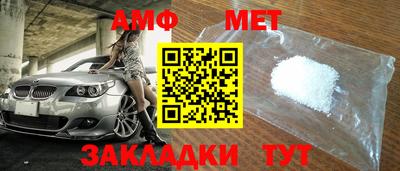 каннабис Камышлов