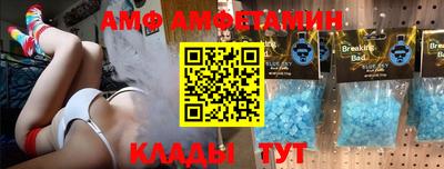 каннабис Камышлов