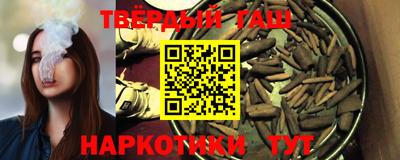 MESCALINE Кандалакша