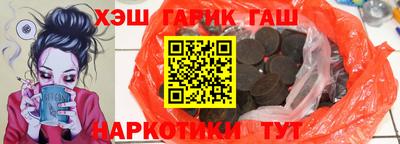 мефедрон VHQ Канаш