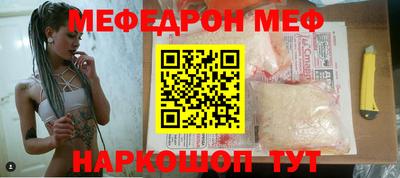 каннабис Камышлов